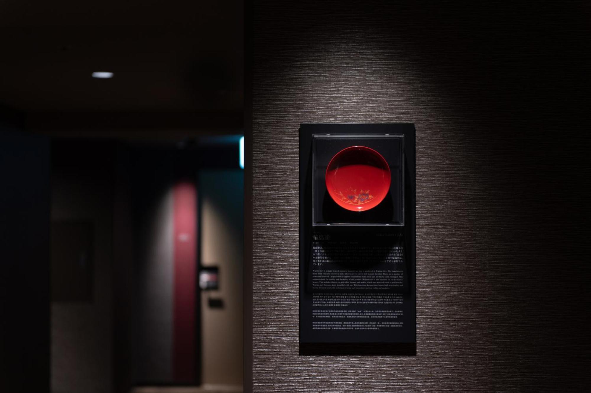 Hotel Vista Kanazawa Exteriér fotografie