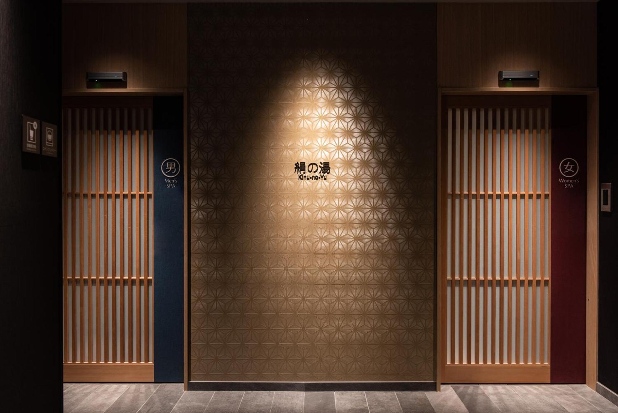 Hotel Vista Kanazawa Exteriér fotografie